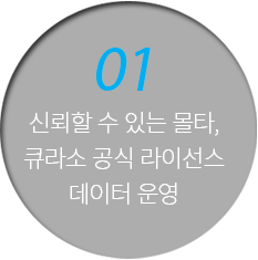 토토사이트 실시간스포츠 토토검증업체